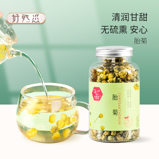 好熟悉胎菊46g罐装