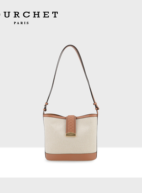 POURCHET/宝榭法国原创设计23年新款STEPPE单肩斜挎草原水桶包