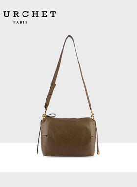 POURCHET/宝榭法国原创设计ZOLA小号抿嘴挎包女士单肩通勤包