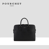 POURCHET 宝榭法国原创设计男士 MAXIME公文包商务包单肩包