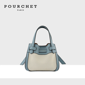 POURCHET 王子文同款 宝榭BLOSSOM小号编织蜻蜓包女手拎包通勤