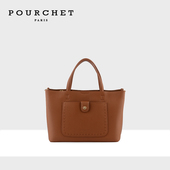 POURHCET 通勤手拎包 SOFT手提托特包法国原创设计新款 宝榭 BRIDE