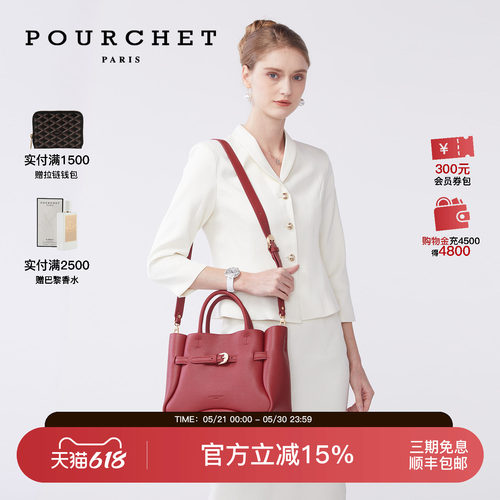 笑脸包系列小号托特包