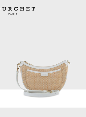 POURCHET/宝榭法国原创新款MATCH PAILLE草席月牙包斜跨包女
