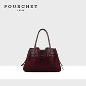 POURCHET DAIM牛反绒大号蜻蜓包手提包法式 宝榭25新款 BLOSSOM