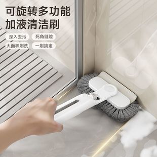 厕所刷子无死角缝隙刷卫生间淋浴房刷地小短柄浴室瓷砖清洁刮水器