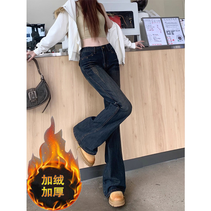 美式水洗蓝灰辣妹低腰微喇牛仔裤