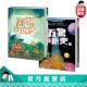 直发 官方正版 万物有历史全2册小学生儿童科普历史书百科全书一二三四五年级童心布马出品