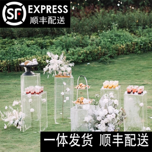 婚庆道具透明亚克力方柱路引婚礼水晶方形路引舞台背景装饰摆件