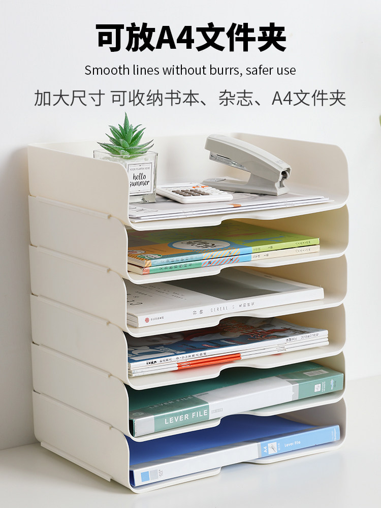 透明桌面文件收纳架置物架办公室书本亚克力抽屉资料轻奢整理盒子