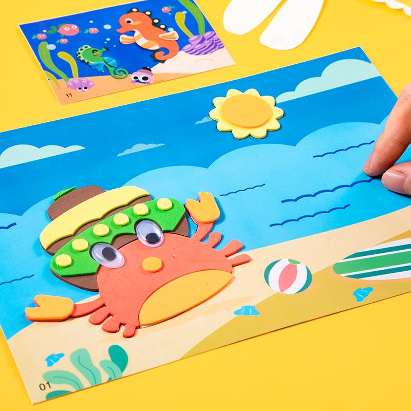 3d立体贴画eva卡通儿童手工制作材料包幼儿园小班手diy宝宝玩具10