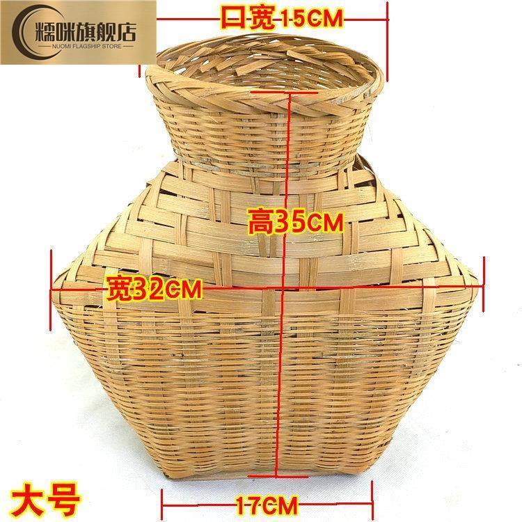 鱼篓纯手工小竹篓竹制品工艺装饰笼舞台道具摘茶叶竹编装养殖的鱼