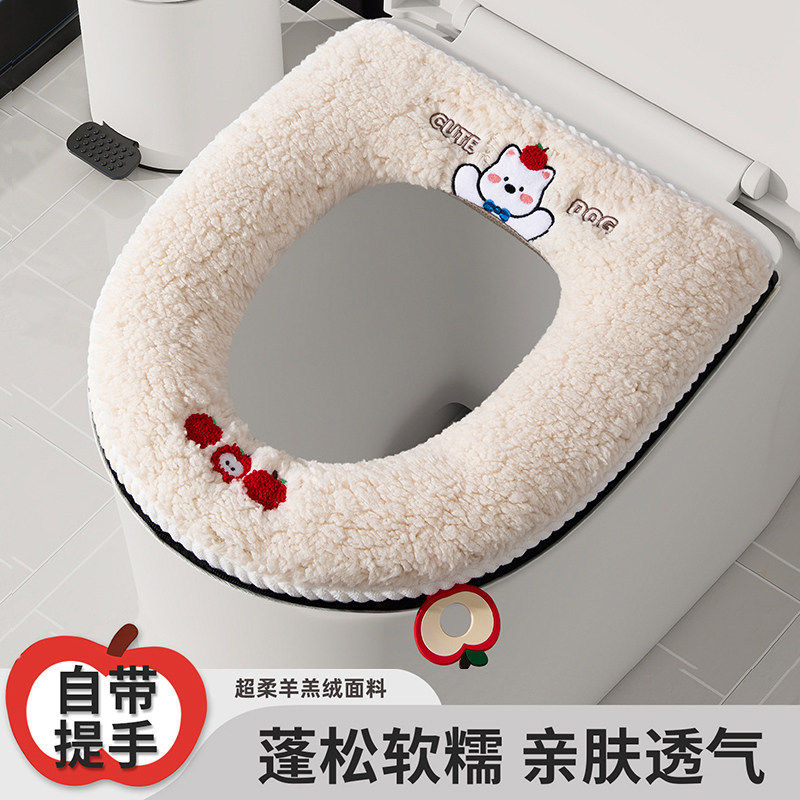 毛绒马桶垫冬季加厚保暖抗菌坐便垫子家用厕所拉链款全覆盖马桶套