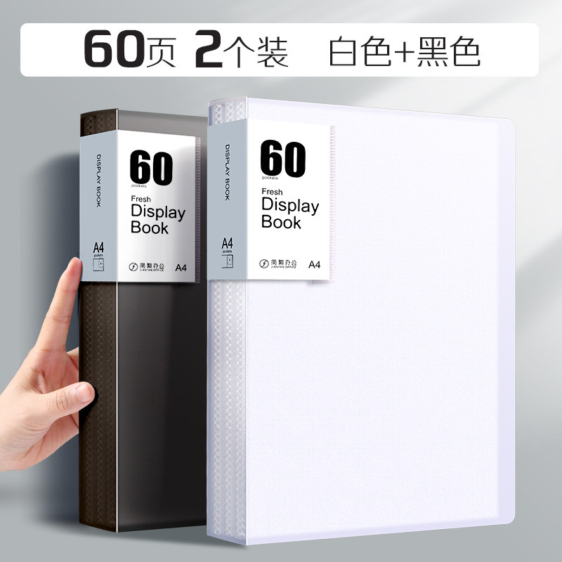 A4 폴더 투명 삽입 100|60 페이지 정보 책 다층 대용량 여러 잎 시험지 정리함 종이 보관 가방 사무용품 계약서 보관 악보 고등학생