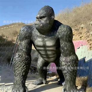 铸铜黑色大猩猩雕塑青铜灵长类动物雕像广场动物公园园林绿地景观