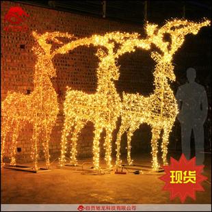 圣诞鹿雕塑发光驯鹿LED圣诞节摆件商场公园户外造型美陈春节彩灯