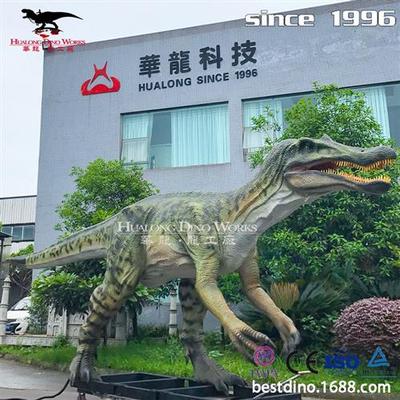 仿真恐龙源头厂家大型不夜城巡游表演互动节目引流打卡来图制作