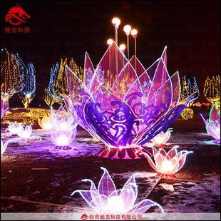 灯光节通道亮化LED亮化摆件夜景美陈氛围光雕景观灯迎春花灯定制