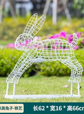 不锈钢编织鹿铁艺镂空梅花鹿摆件小区草坪钢丝鹿雕塑庭院婚庆装饰
