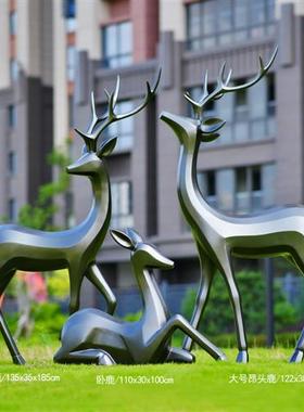 鹿雕塑摆件仿铜不锈钢玻璃钢梅花鹿户外公园动物园林景观小品装饰
