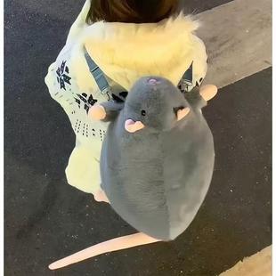 花枝鼠玩偶背包双肩包大老鼠毛绒包包搞怪豚鼠书包男女友生日礼