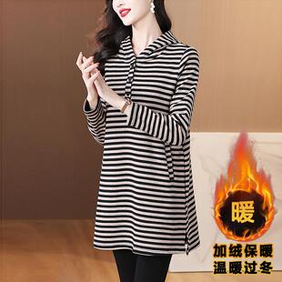 JOYIASS条纹中长款打底衫女装春秋冬季遮屁股义乌洋气卫衣贵夫人