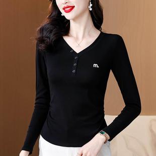JOYIASS高端针织打底衫女装春秋义乌独特超好看单穿奢华大牌T恤长