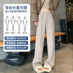 JOYIASS高端女裤广州十三行秋冬大品牌爆款郑州休闲加绒直筒窄版