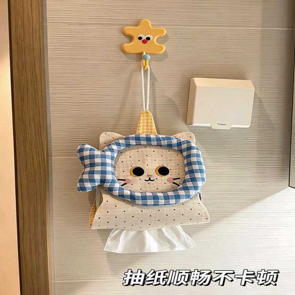 可爱猫咪纸巾袋挂式纸巾包悬挂卷纸抽纸袋卫生间学生宿舍床头装饰