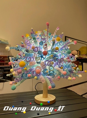 扭扭棒手工DIY礼物自制小夜灯duangduang台灯材料包氛围灯送朋友