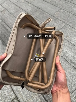笔袋折叠凳便携式成人手包凳户外音乐节加厚口袋凳轻便简易小椅子