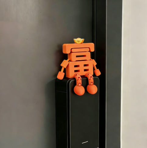 立体福字摆件新年智能门锁装饰2026马年氛围感客厅3D打印乔迁摆件