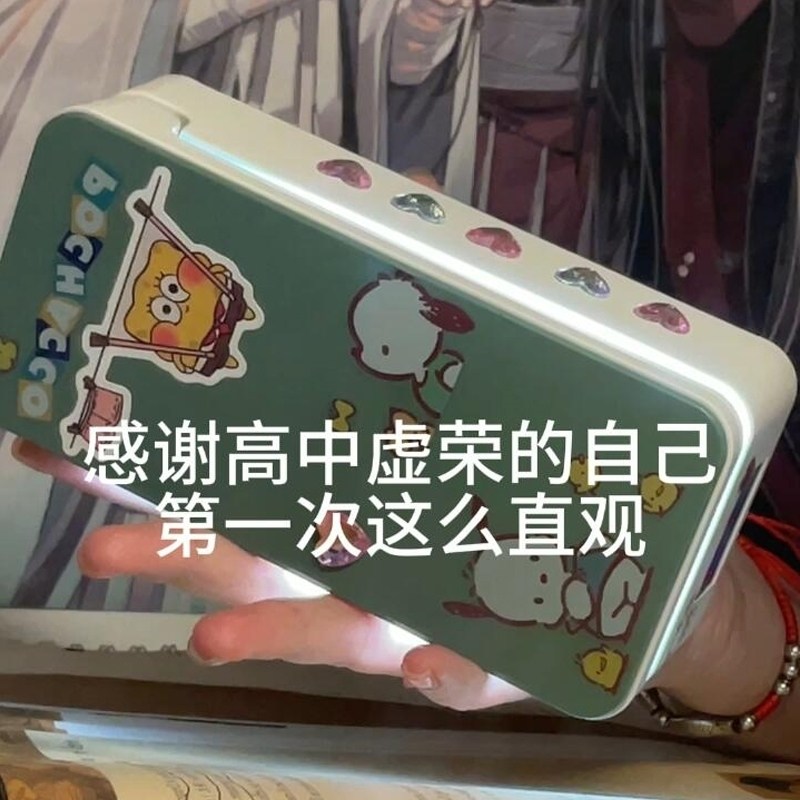 充电宝台灯护眼学习可折叠便携式充电长续航学生宿舍书桌专用