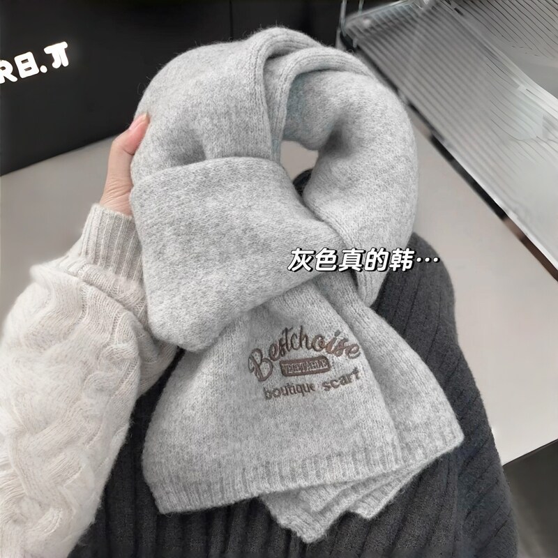 灰色围巾女款2025新款秋冬季护颈韩系氛围感针织加厚保暖百搭围脖