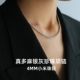 真多麻银灰色珍珠项链女2025新款 爆款 4mm小米珠施家珍珠项链颈链