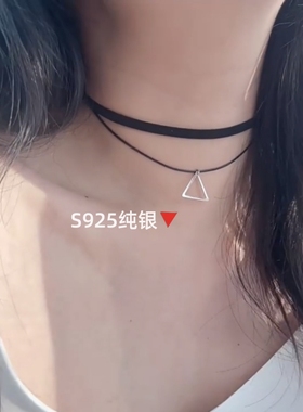 uvk纯银三角吊坠皮绒黑色项圈