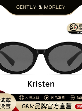 复古圆形墨镜女防晒防紫外线