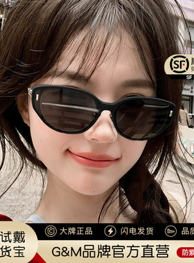 GM新款猫眼墨镜女显脸小防晒