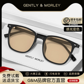 自动感光变色近视眼镜框男款 茶色可配度数镜片防蓝光gm黑框眼睛女