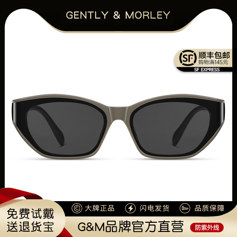 GM高级感曲面屏猫眼墨镜女时尚