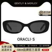 王嘉尔同款 GM墨镜女高级感2025新款 复古猫眼防晒防紫外线太阳镜男