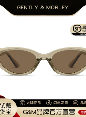 rococo章若楠gm猫眼墨镜女高级感Jennie2025新款防紫外线太阳眼镜