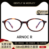 复古玳瑁色眼镜框女可配高度数书呆子椭圆小框板材近视架素颜神器