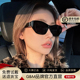 2025新款 网红欧美猫眼墨镜女双B街拍超黑ins太阳镜高级感防紫外线