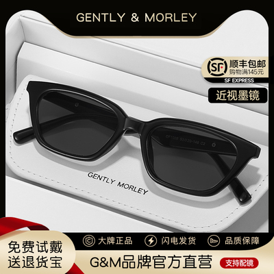 王嘉尔同款墨镜猫眼小框高级感