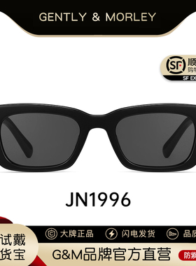 GM墨镜女高级感板材防晒可配度数