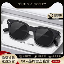 GM墨镜女小脸紫外线高级感2025年新款太阳眼镜男黑框茶色明星同款