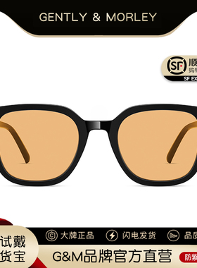 gm黑框茶色墨镜女夏防晒2025新款太阳镜男黄色防紫外线眼镜小方形