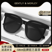 谭松韵同款 大脸显瘦太阳镜防紫外线眼镜潮 GM墨镜女高级感2025新款