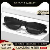 潮痞帅复古高级感猫眼太阳眼镜小框 2026新款 王嘉尔同款 gm墨镜男款